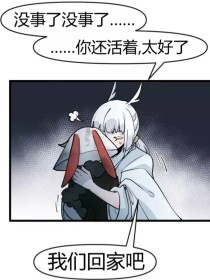 柠檬500第一导航